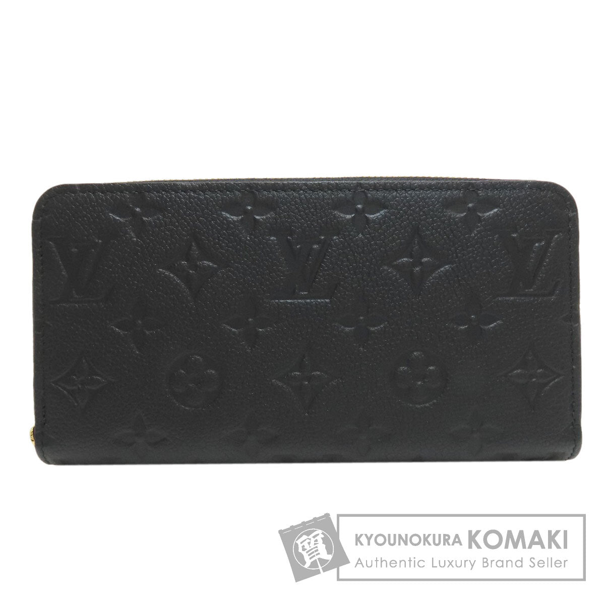 LOUIS VUITTON M61864 Zippy wallet Long wallet (with coin pocket) Empreinte Ladies [Used]