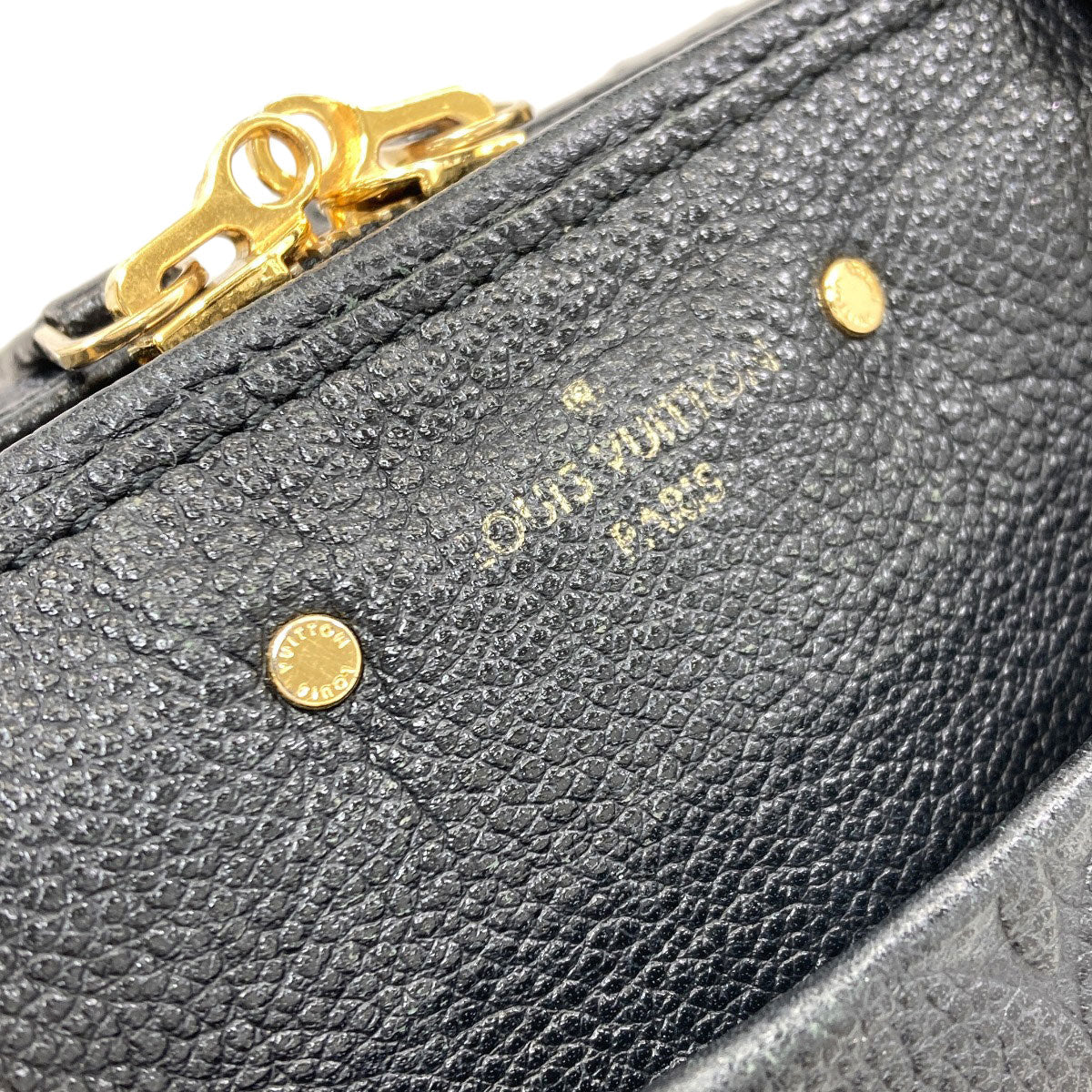LOUIS VUITTON M42401 Speedy Bandriere 25 Handbag Empreinte Ladies [Used]