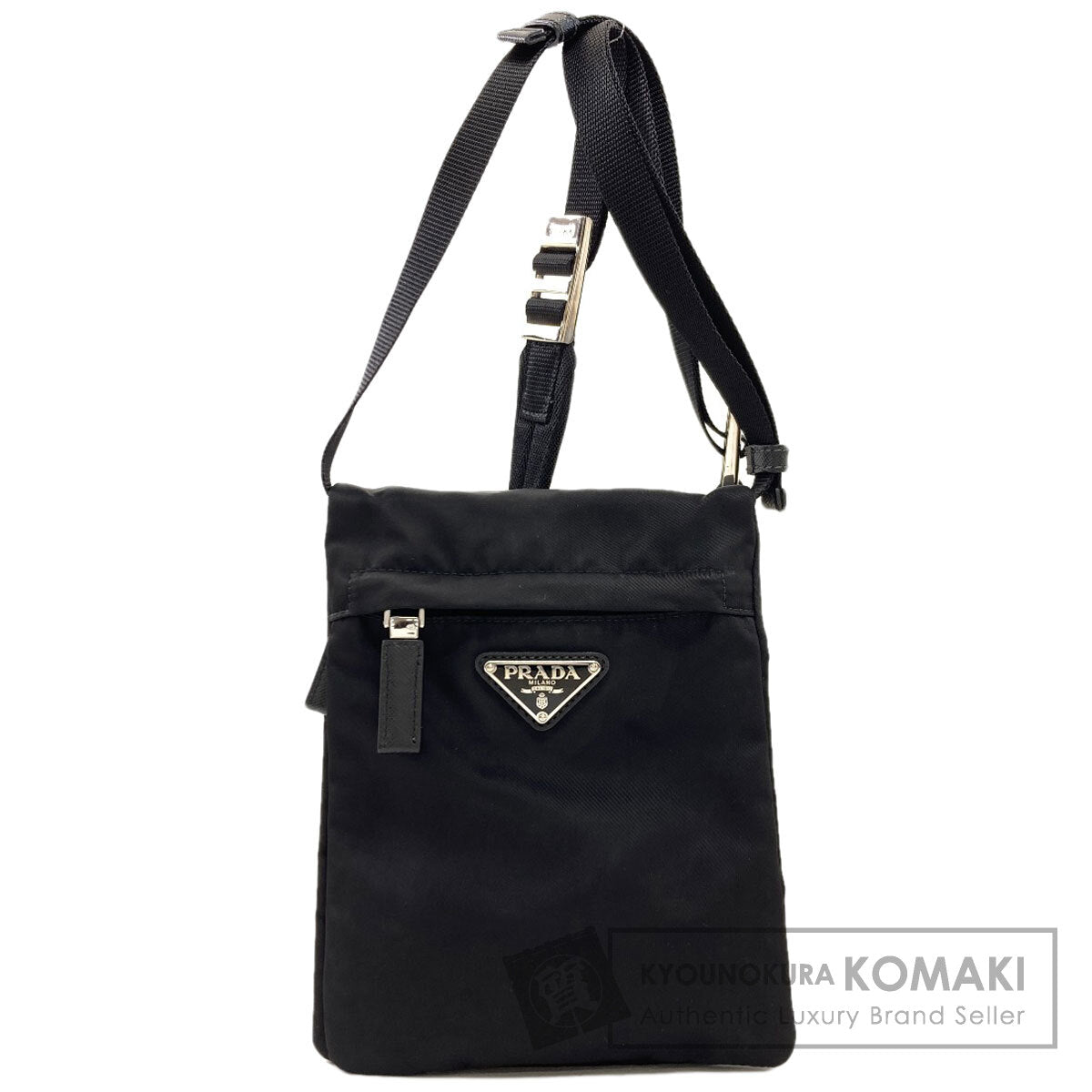 PRADA Logo Hardware Shoulder Bag Nylon Ladies [Used]