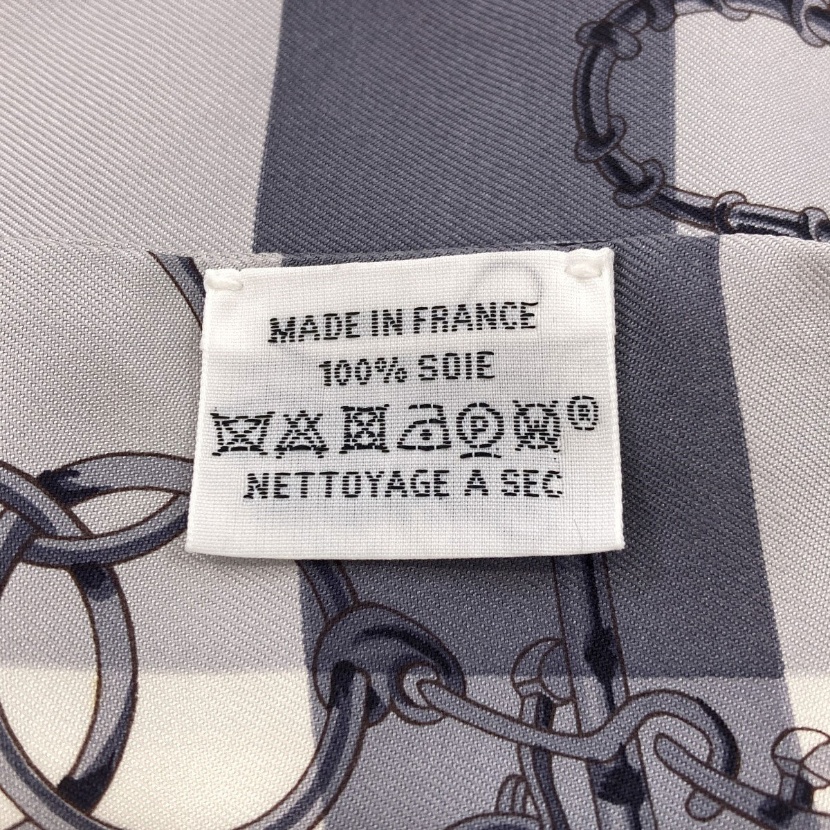 HERMES Twilly Scarf Silk Ladies [Used]