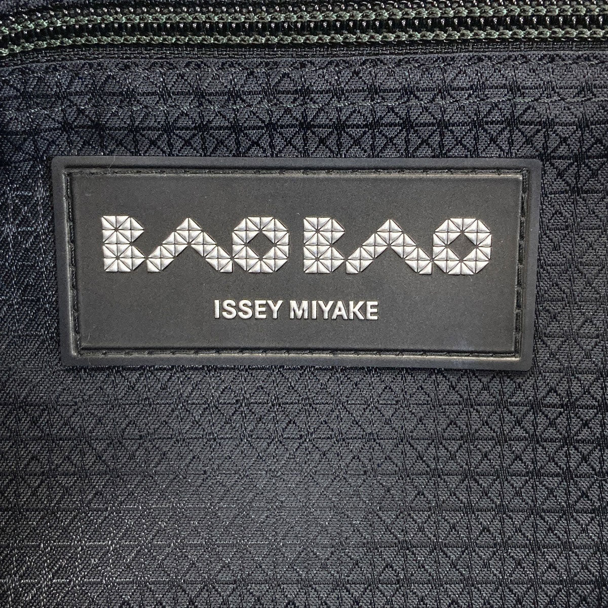 ISSEY MIYAKE INC. Baobao Tote Bag PVC Ladies [Used]