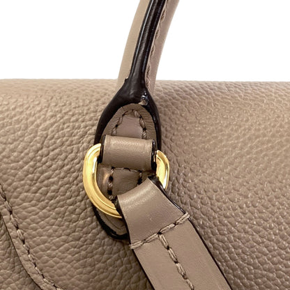 LOUIS VUITTON M45410 MontsourisPM Backpack Â· Daypack Empreinte Ladies [Used]