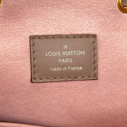 LOUIS VUITTON M45410 MontsourisPM Backpack Â· Daypack Empreinte Ladies [Used]