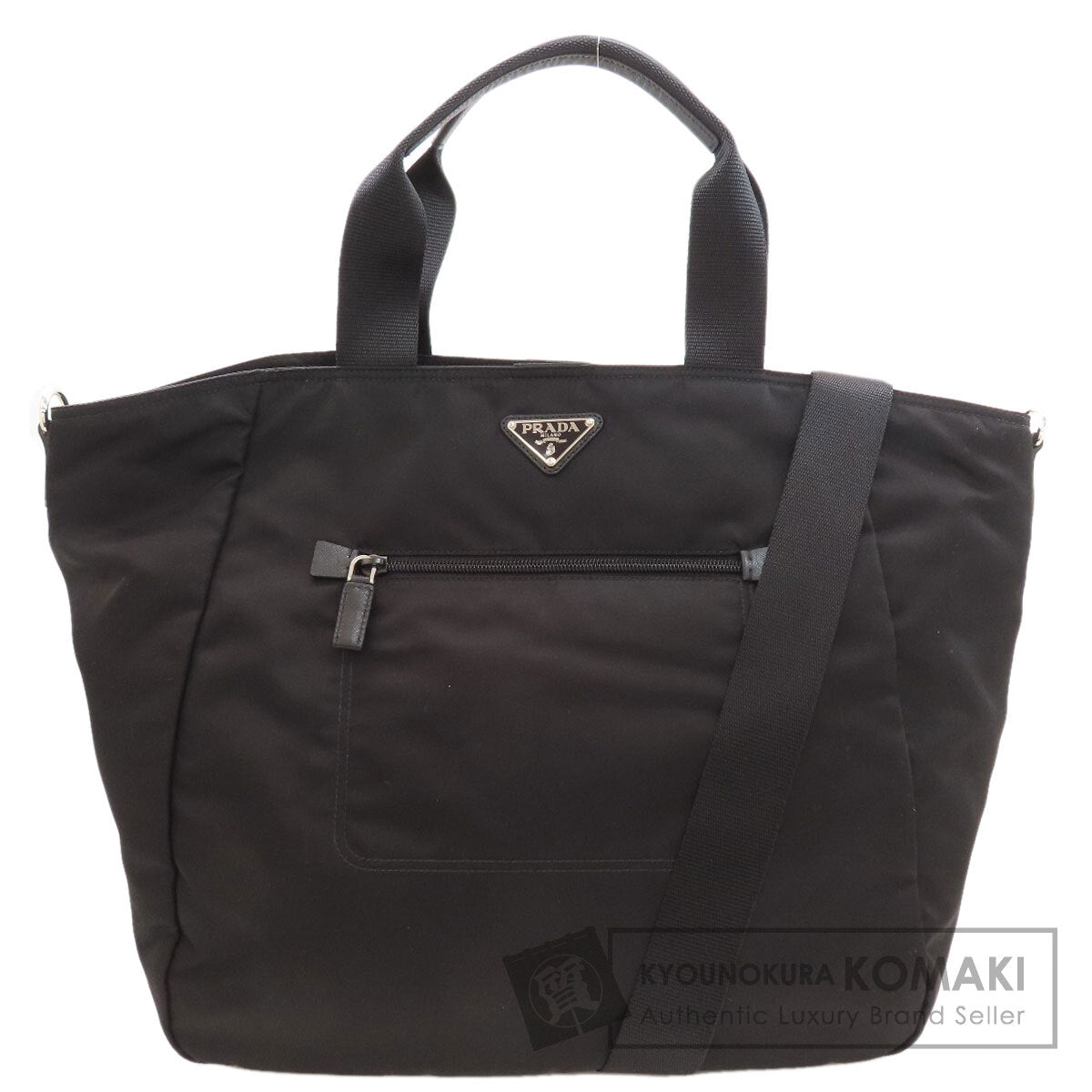 PRADA BR4376 Logo Hardware 2WAY Handbag Nylon Ladies [Used]