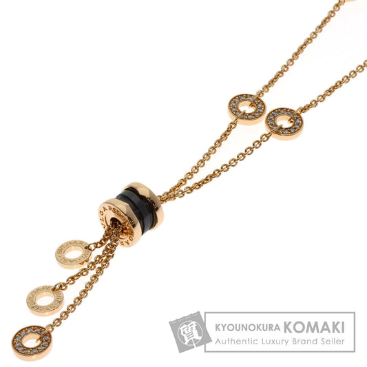 BVLGARI B.zero1 Element Diamond Necklace K18 Pink Gold Ladies [Used]