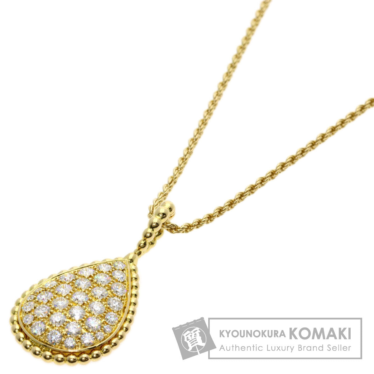 Boucheron Serpent Bohème Large Diamond Necklace K18 Yellow Gold Ladies [Used]