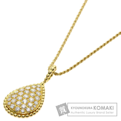 Boucheron Serpent Bohème Large Diamond Necklace K18 Yellow Gold Ladies [Used]