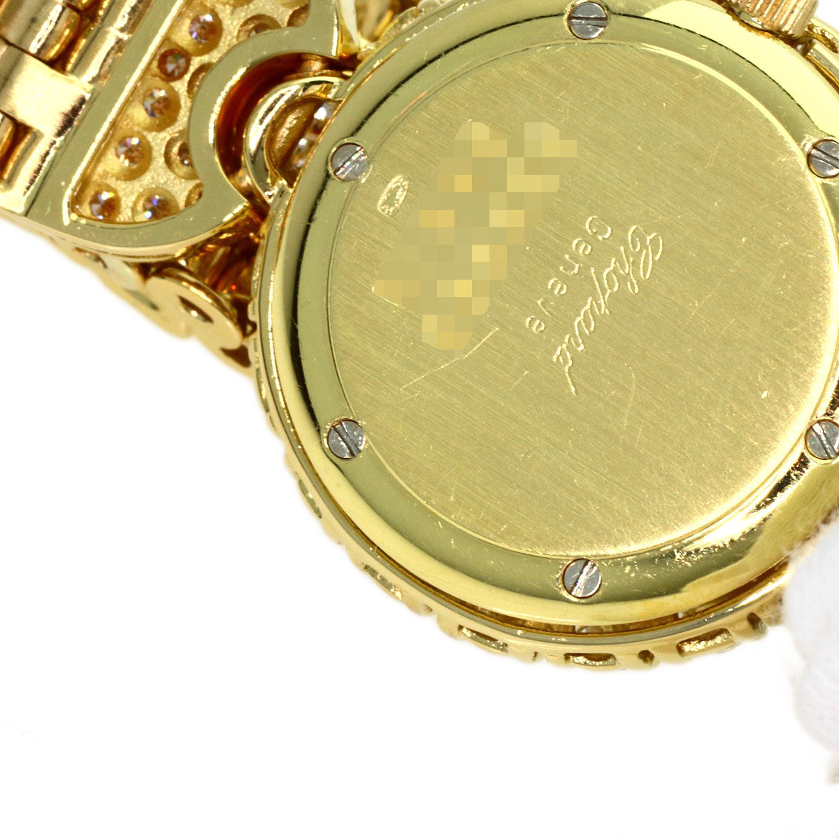 Chopard Large diamond Watches 10/5788 K18 Yellow Gold/18K Yellow Gold Ladies