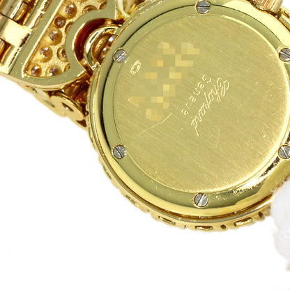 Chopard Large diamond Watches 10/5788 K18 Yellow Gold/18K Yellow Gold Ladies