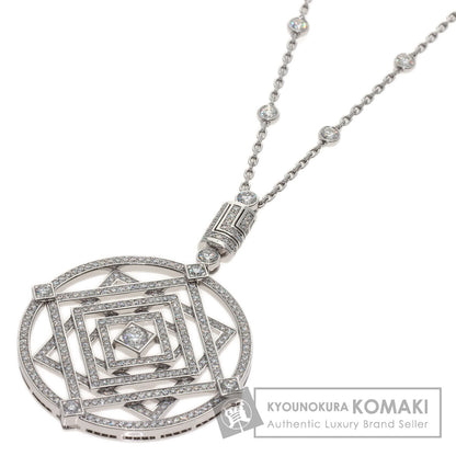 CARTIER Mysteriereuse Diamonds of India Necklace K18 White Gold Ladies [Used]