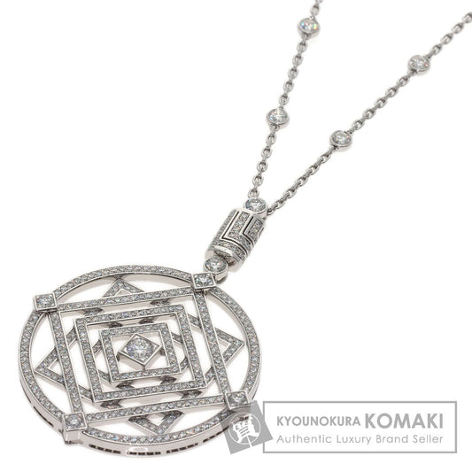CARTIER Mysteriereuse Diamonds of India Necklace K18 White Gold Ladies [Used]