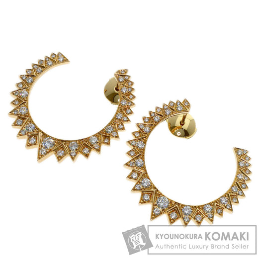 PIAGET Sunlight Diamond earring K18 Pink Gold Ladies [Used]