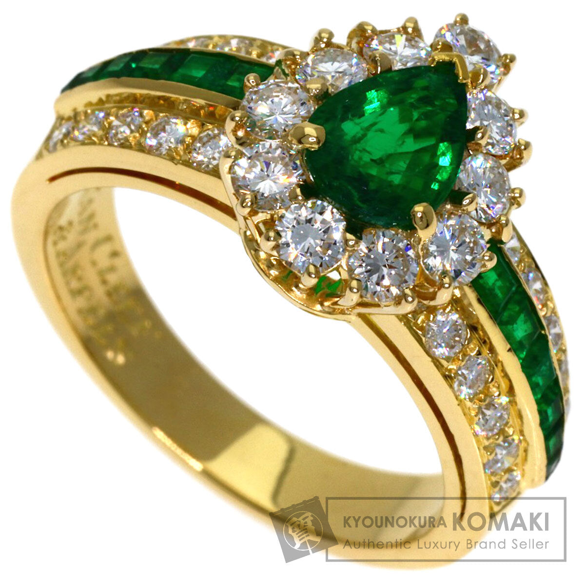 Van Cleef & Arpels Emerald Diamond Ring K18 Yellow Gold Ladies [Used]