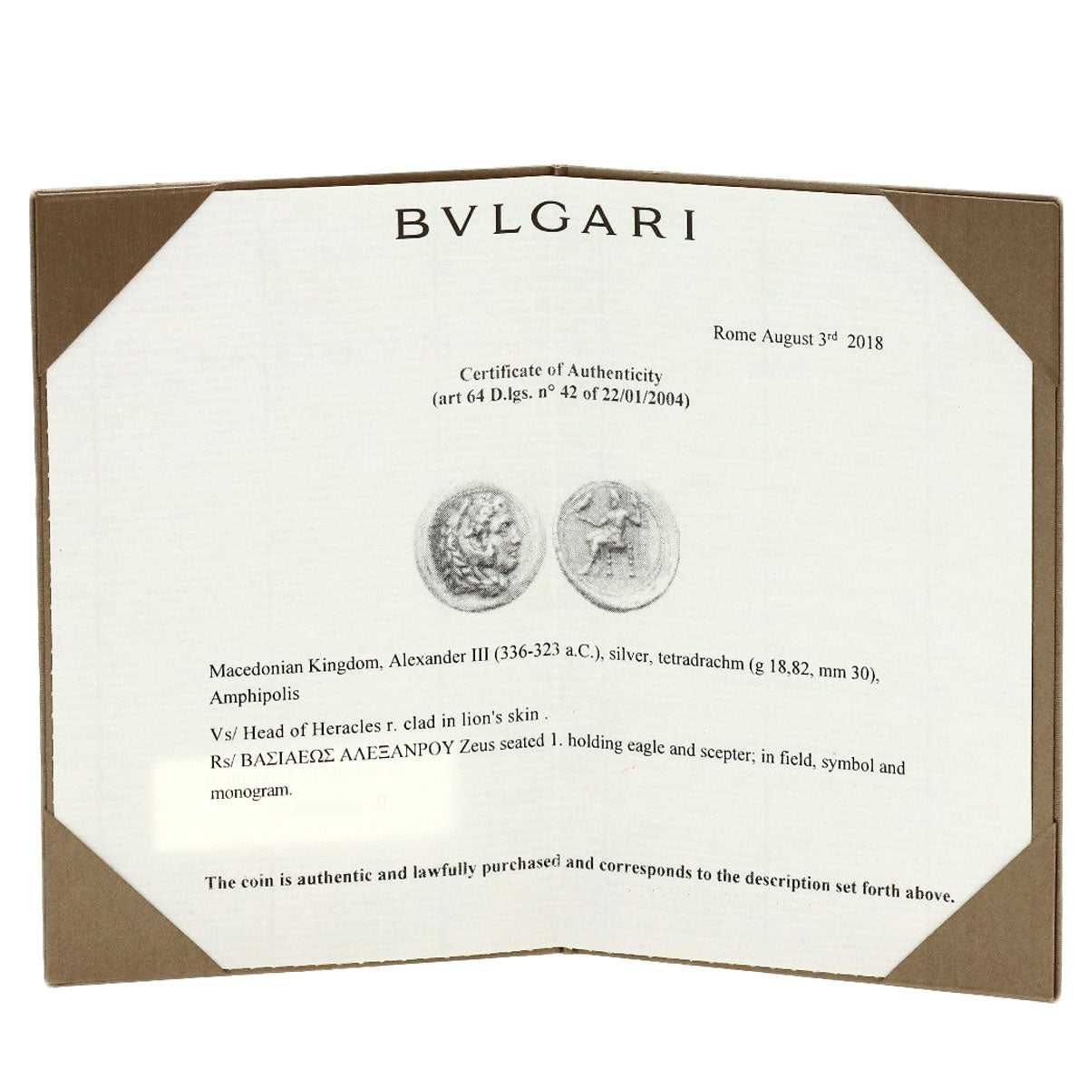 BVLGARI Monate Necklace K18 Pink Gold Ladies [Used]