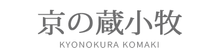 Kyounokura Japan
